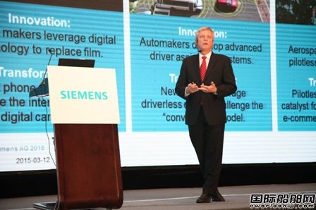 Siemens PLM Software_A^Ñ