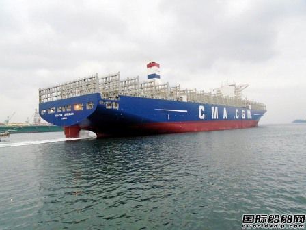 “CMA CGM Kerguelen”成為最大英國籍船