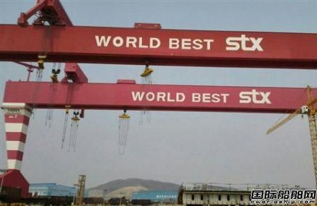 STXB״u 