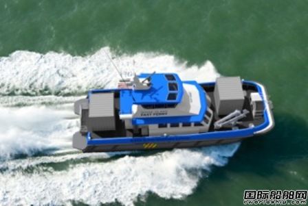 Blount Boats獲1艘人員運輸船訂單