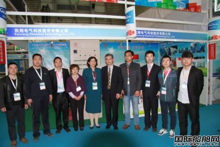 凱翔科技將參加中國國際艦船技術與裝備展