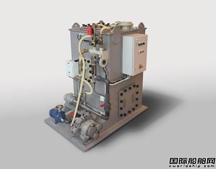 ACO Marine廢水處理系統配套風電支援船