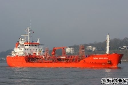 Odfjell۳3һWƷʹ