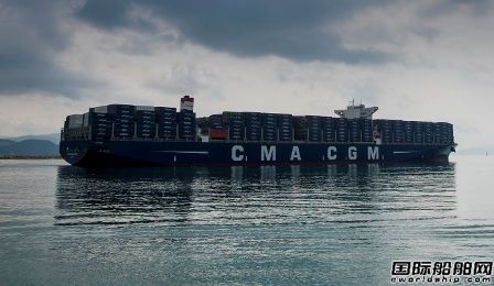 “CMA CGM GEORG FORSTER”號首航南安普頓港
