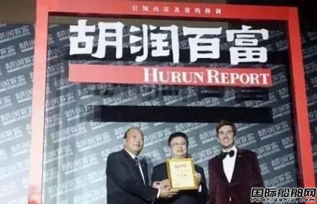 任元林獲2015胡潤百富最受尊敬企業家獎
