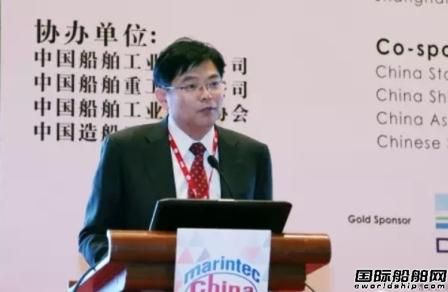 孫波在高級海事論壇上發表主題演講