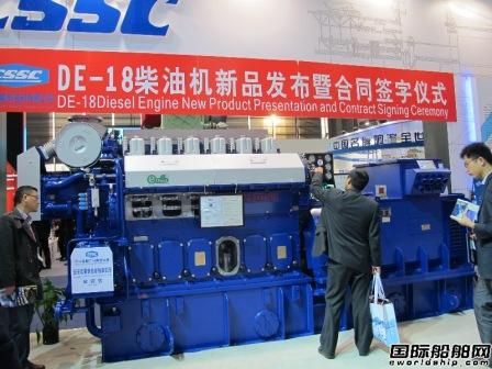 中國國際海事展成船機“大超市” 