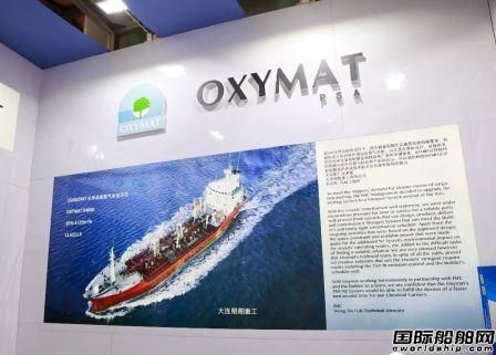 OXYMATOɹϺչ