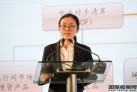 張蕾：航運衍生品管控風險 