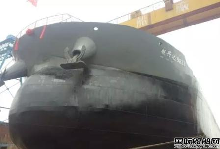 中遠船舶一艘26000噸長江散貨船下水