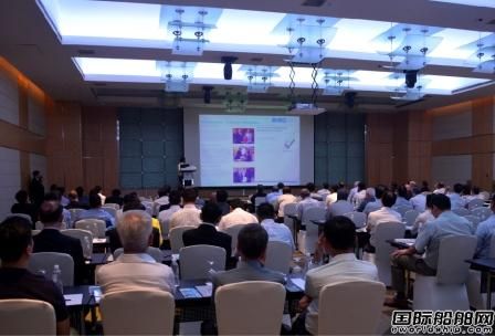 海洋衛士壓載水處理系統新加坡研討會舉辦