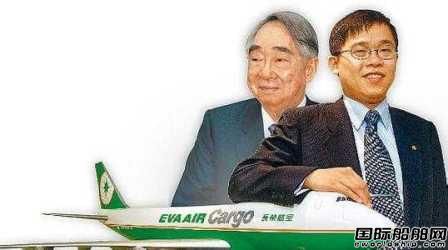張榮發遺囑曝光：接班爭議白熱化