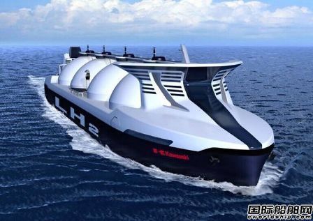 川崎重工與殼牌聯合開發液態氫運輸船