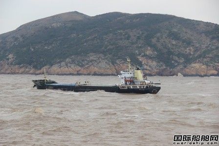 “長鑫97”輪發生船體傾斜險情  