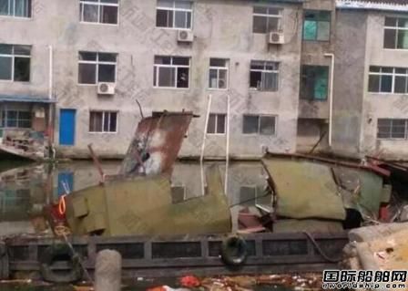 悲??！一艘內河船爆炸1死1傷