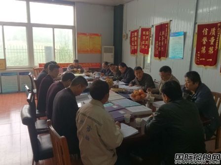 中遠船舶通過二級Ⅰ類船企評審