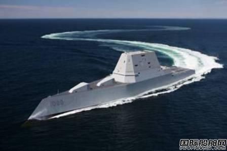 美國海軍接收DDG1000近海隱形驅逐艦