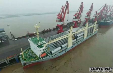 “大昌”號單成功裝載85000方風電設備