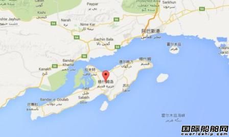 中國伊朗聯手建石油碼頭