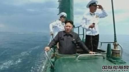朝鮮將在咸鏡南道新浦新建一個潛艇基地