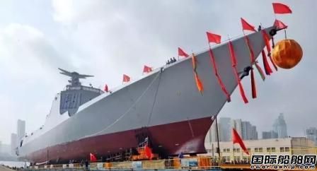 大船集團一艘新型導彈驅逐艦下水