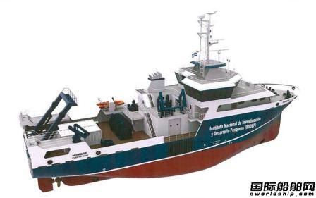 TSI為海洋和漁業研究船提供技術協助