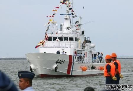 菲律賓海岸警衛隊接收首艘MRRV