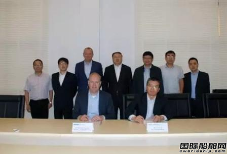 長航重工與達門集團簽訂合作備忘錄