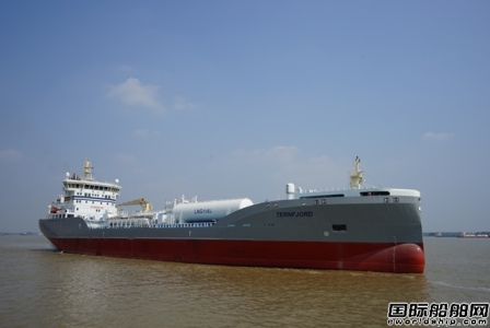 Terntank接收一艘化學品油船