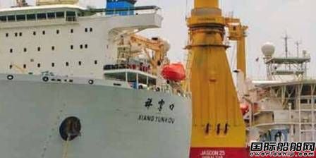 中遠航運肩負政策賦予的重任