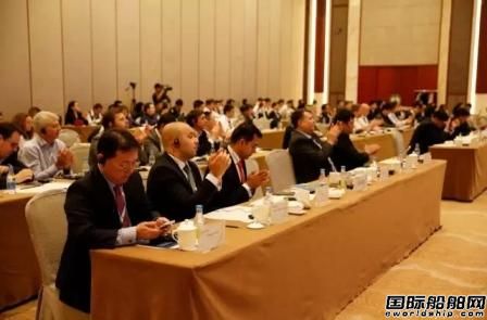 國際船舶LNG產業發展論壇圓滿落幕