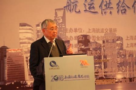 王新奎：全球價值鏈競爭下的航運發展