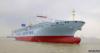 1129h\Fh\\9100TEUb䴬COSCO SHIPPING DANUBEh\觺݆ϺLd촬޹˾