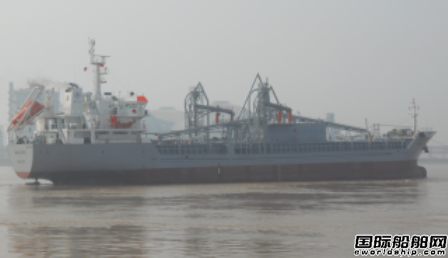 Nova Marine命名一艘水泥運輸船