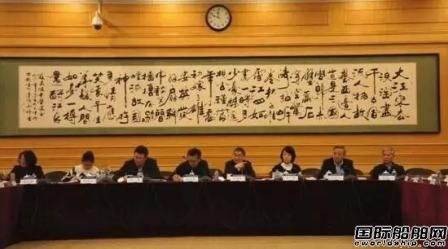 高技術船舶科研計劃工程與專項啟動會在京召開