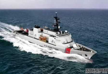 羅羅獲美國海岸警衛隊推進設備打包訂單