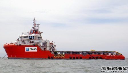 EMAS OffshoreҺsǰKֹ