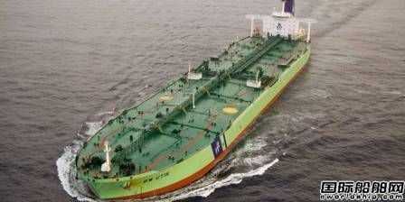 DHT Holdings打包收購環球航運11艘VLCC