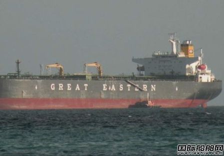 GE ShippingُһMRƷʹ