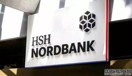 博龍資產管理競投德國北方銀行