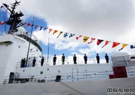 美國海岸警衛隊交付越南海岸警衛隊一艘輕巡洋艦