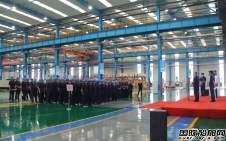 江西中船閥門成套裝備有限公司正式投產