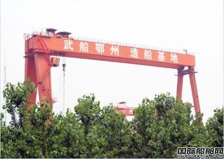 武漢理工也要造船了！還要聯手白名單船企