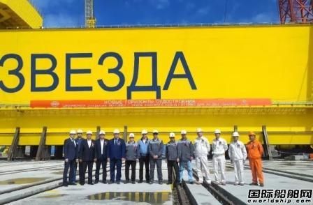 南通中遠重工舉行俄羅斯1200T龍門吊提升儀式