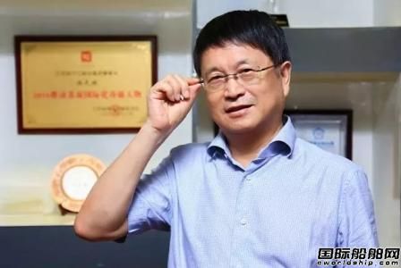 任元林：大海不干，就要造船！