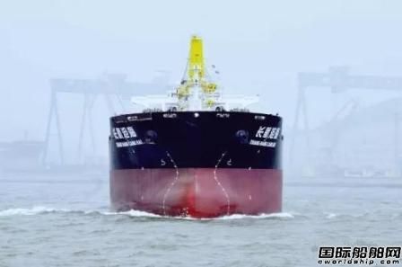 “長航滄?！陛啺⒙鼮秤鲭U記