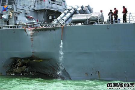 美艦撞船船身出現大洞事故油輪受損