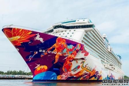 吸睛無數！星夢郵輪“世界夢號”出塢