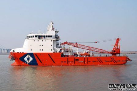 Pacific Radiance開始債務重組協商
