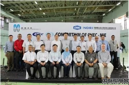 中船九院設計馬來西亞MMHE3號船塢工程開工